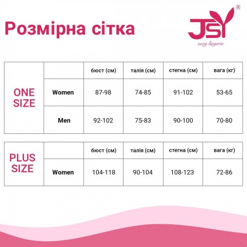 Еротичний костюм гірський JSY 8308 One Size Black-White