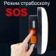 Ліхтар для кемпінгу та надзвичайних ситуацій з акумулятором 7200 мАг Nectronix MOS-14 (холодне світло)