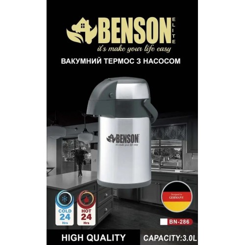 Термос помповий для гарячих чи холодних напоїв Benson BN 286 3 л Сталевий Термос помповий для гарячих чи холодних напоїв Benson BN 286 3 л Сталевий