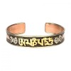 Браслет Mantra Mani Sanskr Tibet 3 metal 6.5x5.5x1.2 см Метал (24567) в інтернет супермаркеті PbayMarket!