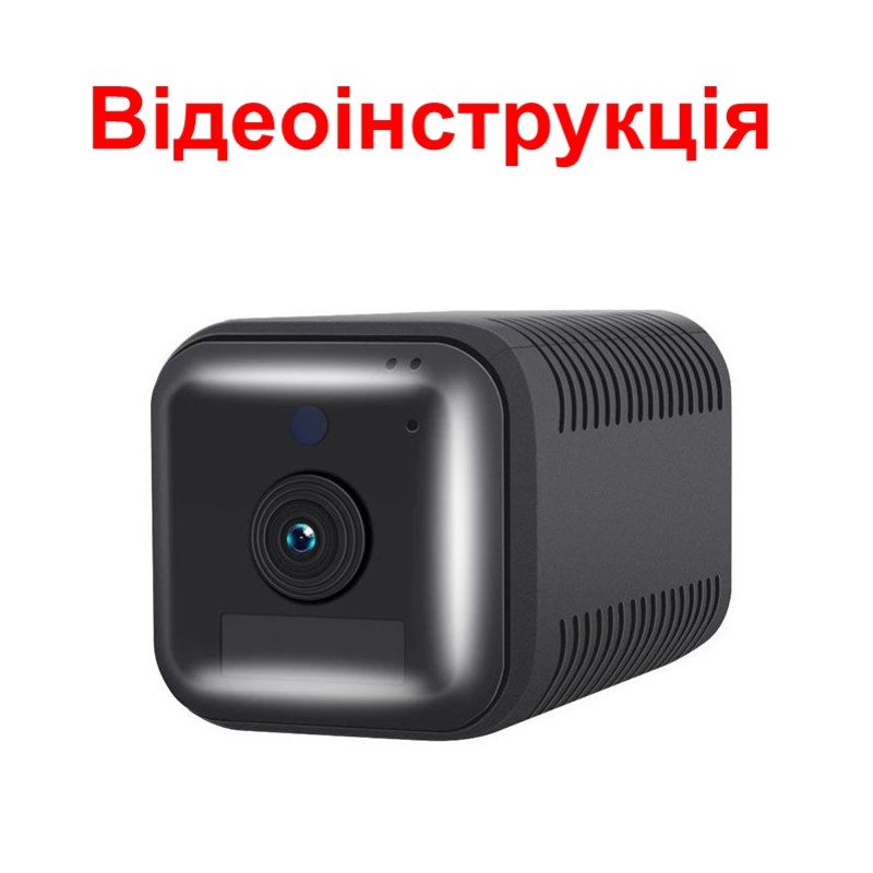 4G камера автономна міні з великим акумулятором 6200 мАг ESCAM G20, FullHD 1080P, датчик руху