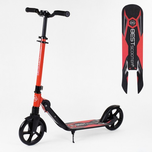 Самокат складаний із затискачем керма та амортизатором Best Scooter 13 x 45 см 100 кг Red and black (103467) Самокат складаний із затискачем керма та амортизатором Best Scooter 13 x 45 см 100 кг Red and black (103467)