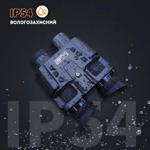 Бінокль прилад нічного бачення FMA NV8000 із кріпленням на голову