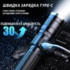 Ліхтар Solve LED 800 Лм Type-C USB KT6008007