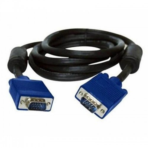 Кабель Atcom (10701) VGA-VGA HD15M/HD15M з 2-ма фер. кільцями 20м чорний в інтернет супермаркеті PbayMarket!