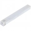 Нічник з датчиком руху та акумулятором Inspire night GZ-5-20см 600mAH 2W Білий