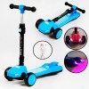 Самокат триколісний складане кермо світло звук дим Best Scooter MAXI 60 кг Blue (111437)