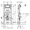 Монтажний елемент інсталяція для підвісного унітазу Geberit DUOFIX H112 Sigma зі змивним бачком прихованого монтажу