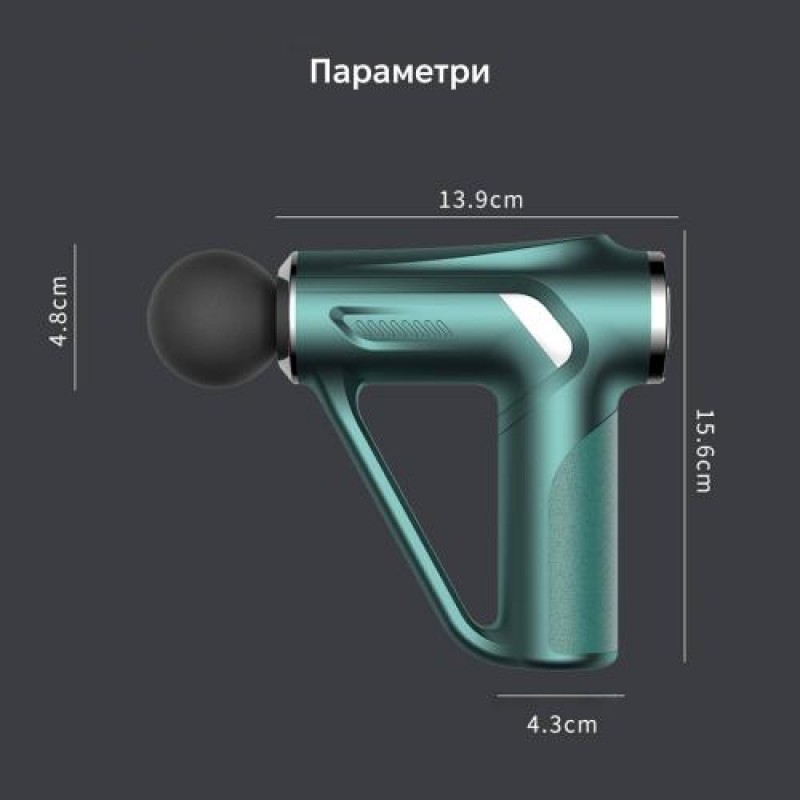 Масажер перкусійний Inspire HB-008 Green