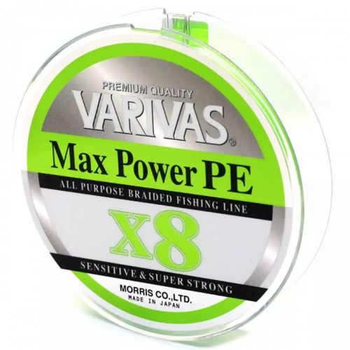 Шнур Varivas MAX Power PE X8 Lime Green 150м #1.5 (2140356/VA 13505) в інтернет супермаркеті PbayMarket!