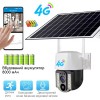 Автономна вулична 4G камера відеоспостереження Nectronix VC3-G V380 pro (101132)