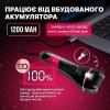 Електрична пемза для ніг, пилка електрична для ніг акумуляторна No Brand Чорна (ECR-658B)