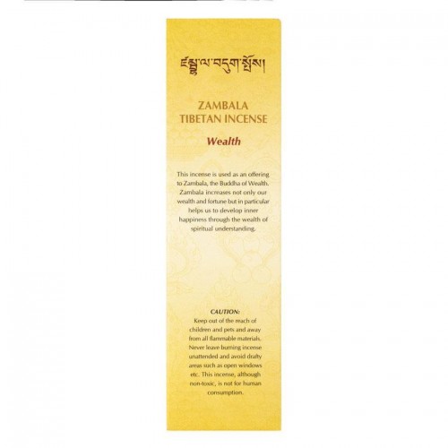 Пахощі Тибетські Gangchen Дзамбала Dzambala + Керамічна підставка 16х4,4х1,8 см Жовтий (25969)