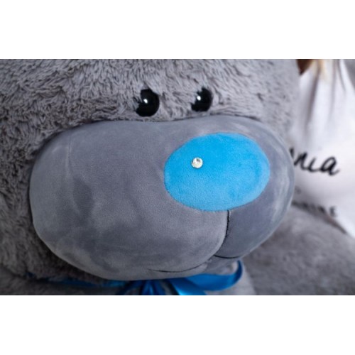 Плюшевий ведмедик Mister Medved Me to You 100 см Сірий (089) Плюшевий ведмедик Mister Medved Me to You 100 см Сірий (089)