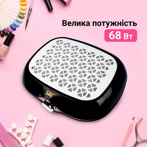 Витяжка для манікюру SML C-2 65 Вт Чорно-білий Витяжка для манікюру SML C-2 65 Вт Чорно-білий
