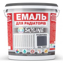 Емаль Для Радіаторів акрилова термостійка глянсова SkyLine 10 л Графітова RAL 7024