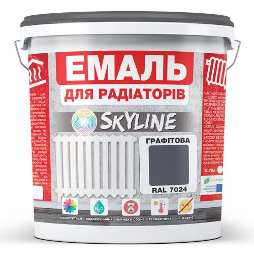 Емаль Для Радіаторів акрилова термостійка глянсова SkyLine 10 л Графітова RAL 7024 в інтернет супермаркеті PbayMarket!