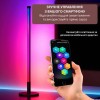 Світлодіодний RGB нічник Inspire X21004-C Чорний