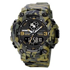 Чоловічий армійський наручний годинник Skmei 1818 Камуфляж