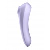 Смарт-вібратор та вакуумний стимулятор 2в1 Satisfyer Dual Pleasure Mauve в інтернет супермаркеті PbayMarket!