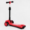 Самокат триколісний складане кермо світло звук дим Best Scooter MAXI 60 кг Red (111438)