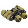 Бінокль Landview 8X40 з чохлом Camo (3_00563)