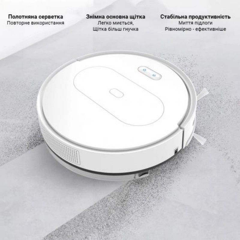 Робот-пилосос Inspire B11PRO 16 Вт 3000 мАг White