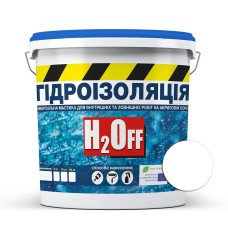 Гідроізоляція універсальна Skyline акрилова фарба мастика H2Off Білий 3,6 кг