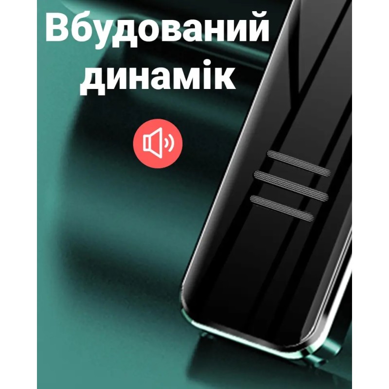 Диктофон цифровий з активацією голосом Savetek GS-R63, 32 Гб пам'яті