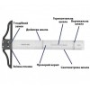 Т-подібна лінійка Magical Science 60 сантиметрів Т-1460 в інтернет супермаркеті PbayMarket!
