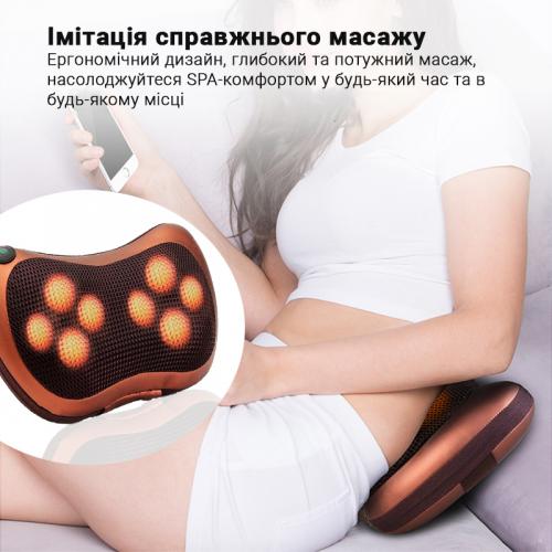 Масажна подушка для дому та автомобіля Inspire 052P Коричневий Масажна подушка для дому та автомобіля Inspire 052P Коричневий