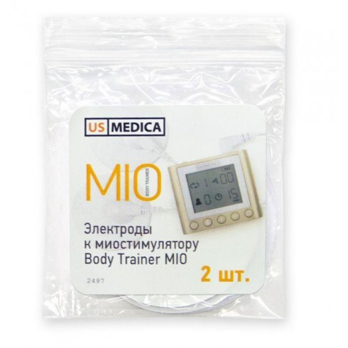 Електроди для міостимулятора Body Trainer MIO (2 шт.) Holthaus Medical Білий в інтернет супермаркеті PbayMarket!