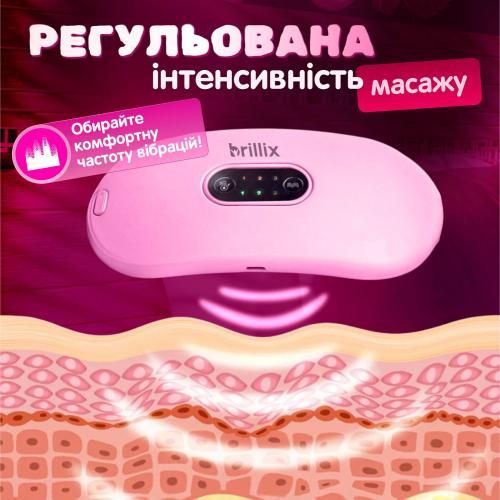 Електрогрілка масажна Brillix для живота шиї попереку від спазмів Рожевий (WPB01-Pink)