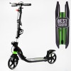 Двоколісний складаний самокат ліхтарик 2 амортизатора Best Scooter 100 кг Black and green (114435)