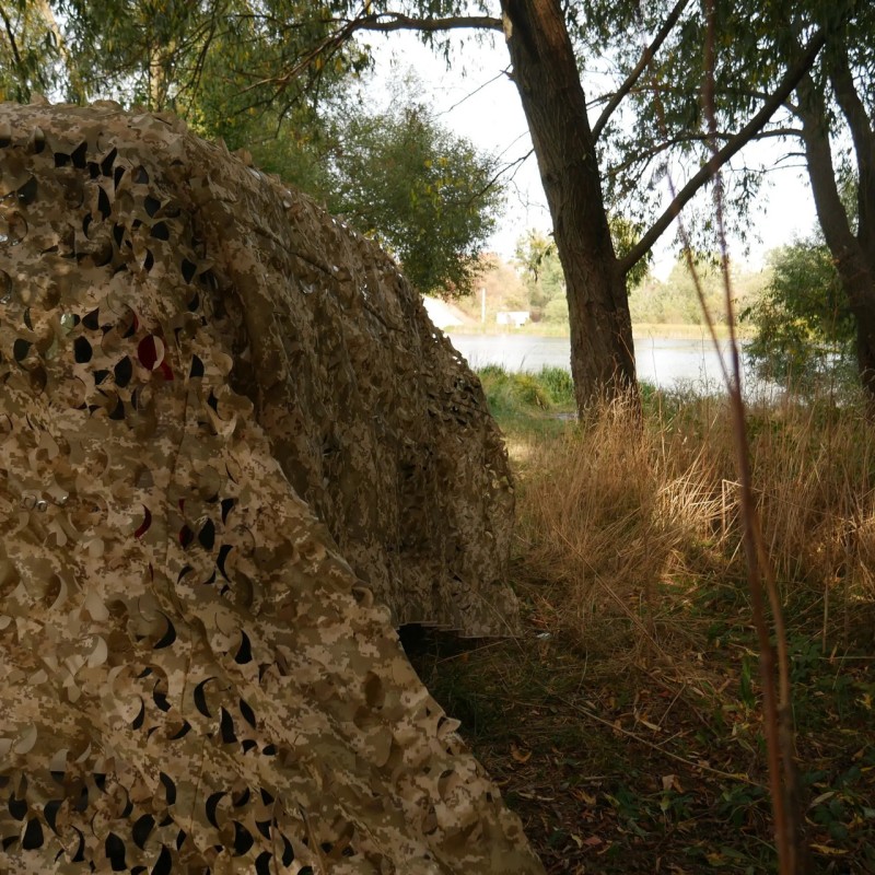 Маскувальна сітка Militex 3х5м Піксель