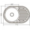 Мийка кухонна ZERIX Z7750-06-180D (ZX1595) в інтернет супермаркеті PbayMarket!