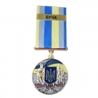 Медаль з посвідченням Collection За оборону рідної держави місто-герой БУЧА 32 мм Різнокольоровий (hub_pezt1b)