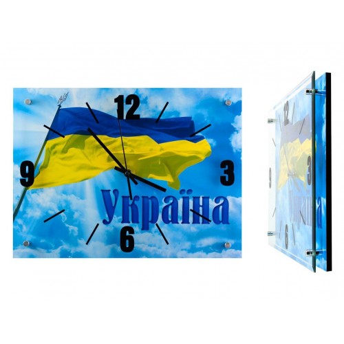Настінний годинник Montre Україна Прапор на фоні неба 28x38 см Скло Тихий хід (18132) в інтернет супермаркеті PbayMarket!