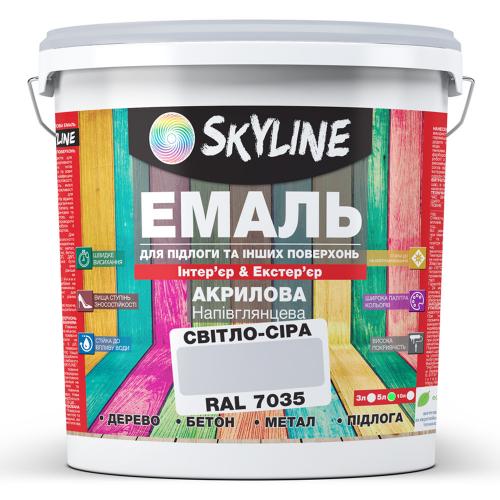 Емаль для підлоги SkyLine Світло-сіра RAL 7035 5 л в інтернет супермаркеті PbayMarket!