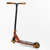 Самокат трюковий Best Scooter HIC-система пеги алюмінієвий диск та дека принт Fire 100 кг Різнобарвний (105676)