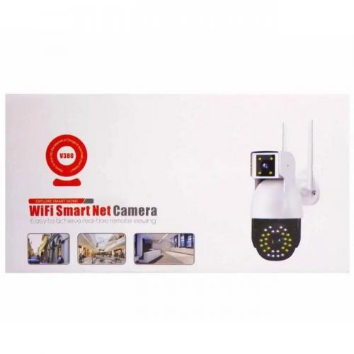 Камера відеоспостереження вулична Dual No Brand Camera P12 WI-FI IP V380PRO 8760 White Камера відеоспостереження вулична Dual No Brand Camera P12 WI-FI IP V380PRO 8760 White