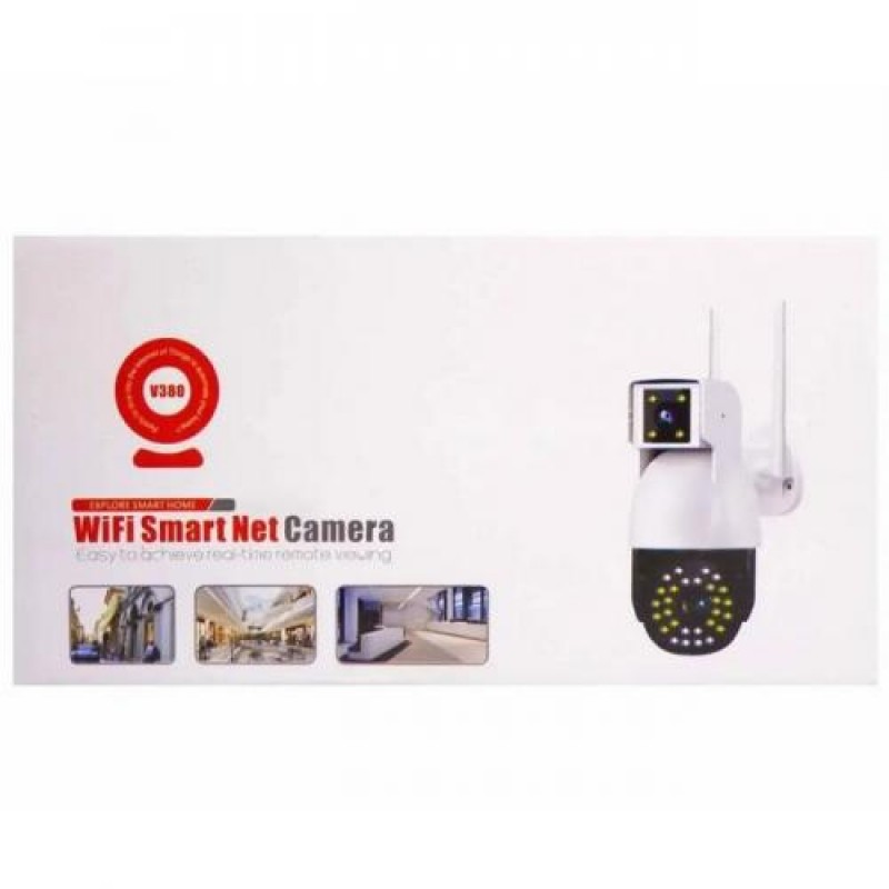 Камера відеоспостереження вулична Dual No Brand Camera P12 WI-FI IP V380PRO 8760 White
