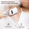 Фотоепілятор IPL Hair Removal Device з ручкою White (BZ-0721) в інтернет супермаркеті PbayMarket!