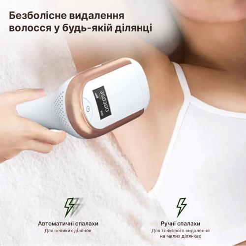 Фотоепілятор IPL Hair Removal Device з ручкою White (BZ-0721)