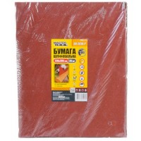 Папір шліфувальний водостійкий MASTERTOOL Р100 230х280 мм 20 шт 08-2610-Р Папір шліфувальний водостійкий MASTERTOOL Р100 230х280 мм 20 шт 08-2610-Р