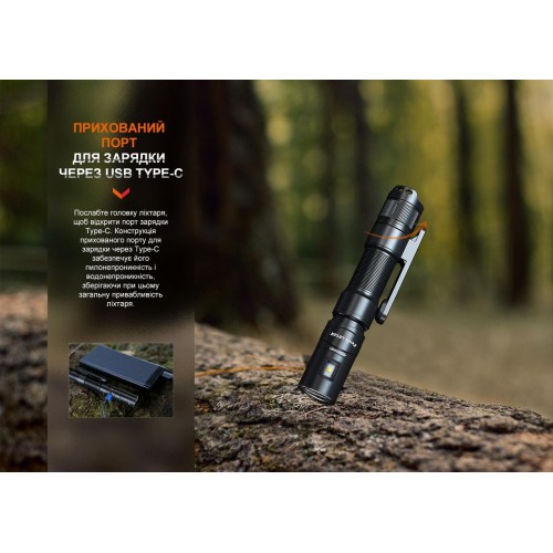 Кишеньковий ліхтарик Fenix LD12R 600лм Type-C Чорний Кишеньковий ліхтарик Fenix LD12R 600лм Type-C Чорний