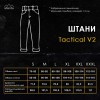 Штани-карго жіночі тактичні Pobedov Tactical V2 358878 L Хакі (00000005985)