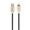 Кабель Cablexpert USB 2.0 - Lightning 2м Чорний (CC-USB2R-AMLM-2M) в інтернет супермаркеті PbayMarket!