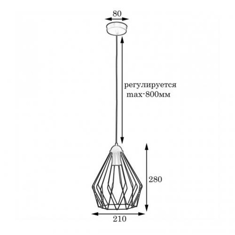 Світильник підвісний у стилі лофт MSK Electric Silvia NL 05371 CR