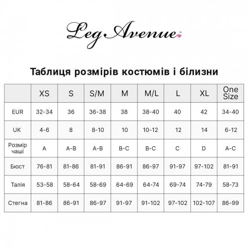 Сукня Leg Avenue Shimmer bodysuit with skirt L в інтернет супермаркеті PbayMarket!